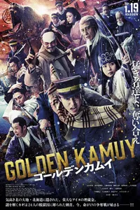 Golden Kamuy izle