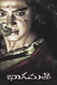 Bhaagamathie izle