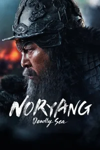 Noryang Deadly Sea izle