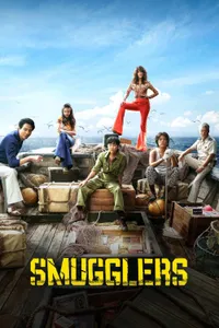 Smugglers - Kaçakçılar izle