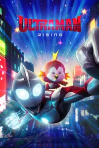 Ultraman Rising izle